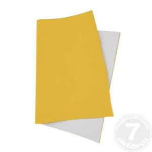 PAPEL CAMURCA 60X40CM AMARELO ART FLOC